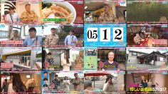 251101 Lio Cookie! – ex-Nogizaka46 Matsumura Sayuri – FHD.mp4