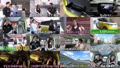 251101 Mukai Osada no Kuruma Onsen Channel – ex-SKE48 Suda Akari 62 – FHD.mp4