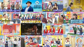 251101 Yoake no LOVE it! – Sakurazaka46 Nakashima Yuzuki, Takemoto Yui, Ozono Rei & Equal LOVE Noguchi Iori – FHD.mp4