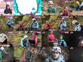 251102 Chokosaku 259 – Sakurazaka46 – FHD.mp4