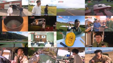 251102 Hashiru Besso! Kuruma Nakadomari no Tabi – ex-AKB48 Sato Akari [Narration] – FHD.mp4