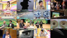 251102 Kaiun! Nandemo Kanteidan – ex-Sakurazaka46 Sugai Yuuka & ex-AKB48 Yoshikawa Nanase – FHD.mp4