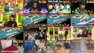 251102 Nettou! M League – ex-SKE48 Suda Akari – FHD.mp4