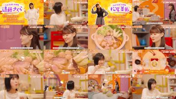 251102 Nogi Nabe – Nogizaka46 Endo Sakura, Nakanishi Aruno – FHD.mp4