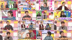 251103 Cream Nantara – Sakurazaka46 Takemoto Yui, Matsuda Rina, Ozono Rei, Inoue Rina – FHD.mp4