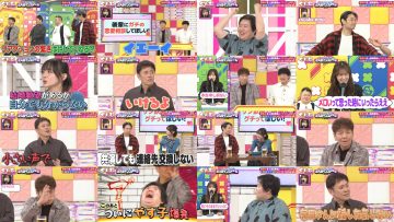 251103 Cream Nantara – Sakurazaka46 Takemoto Yui, Matsuda Rina, Ozono Rei, Inoue Rina – FHD.mp4