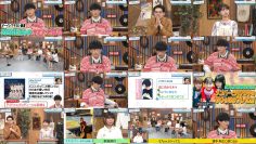 251103 Hamasuka Housou-bu – ex-Nogizaka46 Saito Asuka – FHD.mp4