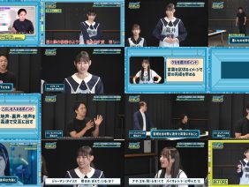 251103 Hinatazaka ni Narimashou 5th Generation Seichou Variety 9 – Hinatazaka46 – FHD.mp4