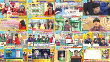 251103 LOVE it! – Nogizaka46 Yumiki Nao – FHD.mp4