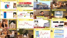 251103 Mane no Manabi – ex-AKB48 Muto Tomu – FHD.mp4