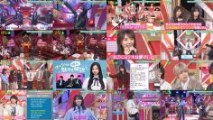 251103 Nogizaka Star Tanjou! SIX 26 – FHD (Hulu Ver).mp4