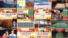 251103 Q Sama!! – ex-Nogizaka46 Takayama Kazumi & ex-AKB48 Oguri Yui & AKB48 Muto Orin – FHD.mp4