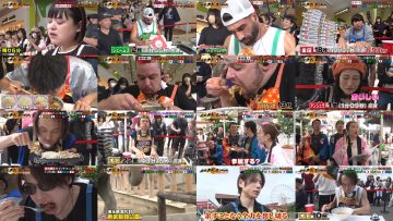 251103 Saikyou Dai Kui Joou Kettei-sen 2025 Aki – ex-AKB48 Takahashi Minami – FHD.mp4