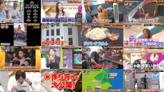 251104 Ariehen Sekai – Not Equal ME Matsumura Sayuri – FHD.mp4