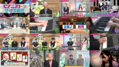 251104 Kotoge Eiji no Nante Bi da! – Nogizaka46 Ikeda Teresa – FHD.mp4