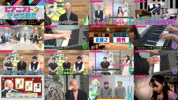 251104 Kotoge Eiji no Nante Bi da! – Nogizaka46 Ikeda Teresa – FHD.mp4