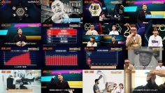 251104 Mirai Yosoku Hansei-kai – ex-Hinatazaka46 Kageyama Yuuka – FHD.mp4