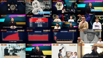 251104 Mirai Yosoku Hansei-kai – ex-Hinatazaka46 Kageyama Yuuka – FHD.mp4