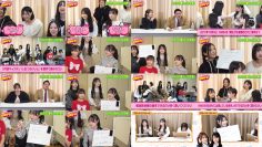 251104 Ura Namba Chan – NMB48 – FHD.mp4