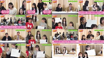251104 Ura Namba Chan – NMB48 – FHD.mp4