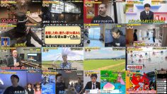 251105 Bakarhythm no Chotto Bakari Hakatte Mita! – ex-Hinatazaka46 Kageyama Yuuka – FHD.mp4