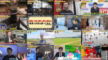 251105 Bakarhythm no Chotto Bakari Hakatte Mita! – ex-Hinatazaka46 Kageyama Yuuka – FHD.mp4