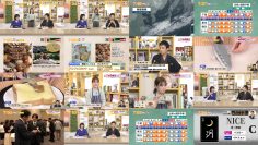 251105 Chiba Asa Live Morning Compass 0730 – ex-AKB48 Yoshikawa Nanase – FHD.mp4