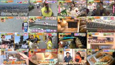 251105 Hirunandesu! – ex-Nogizaka46 Akimoto Manatsu – FHD.mp4