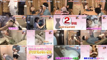 251105 Neko Jiman – ex-AKB48 Kuramochi Asuka – FHD.mp4