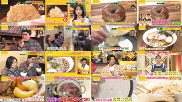 251105 Petit Brunch – ex-NGT48 Kitahara Rie – FHD.mp4