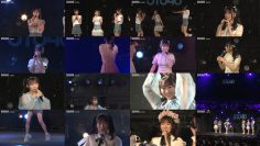 251105 STU48 Theater Performance 1830 – FHD.mp4