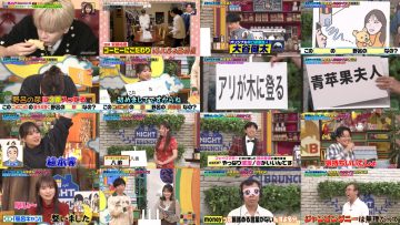 251105 Yoru no Brunch – ex-Nogizaka46 Akimoto Manatsu & ex-AKB48 Noro Kayo – FHD.mp4