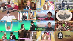 251106 Kaiun! Nandemo Kanteidan – ex-Sakurazaka46 Sugai Yuuka – FHD.mp4