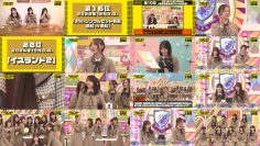 251106 Nogizaka Haishin-chuu – Nogizaka46 – FHD.mp4
