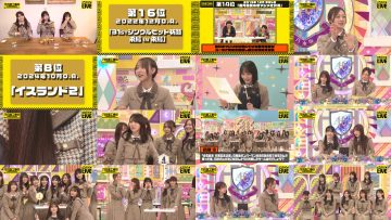 251106 Nogizaka Haishin-chuu – Nogizaka46 – FHD.mp4
