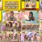 251106 Nogizaka Haishin-chuu – Nogizaka46 – FHD.mp4