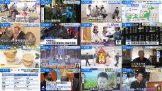 251106 THE TIME – Sakurazaka46 Matsuda Rina – FHD.mp4