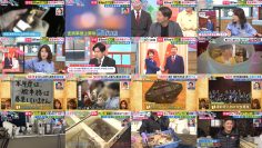 251106 Toretate! – ex-HKT48 Murashige Anna – FHD.mp4