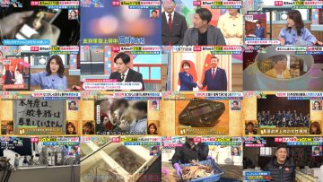 251106 Toretate! – ex-HKT48 Murashige Anna – FHD.mp4