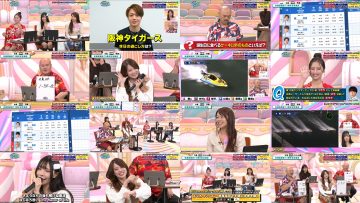 251107 ABEMA BOATRACE COLORS [Tokimeki Fanfare] 32 – ex-AKB48 Okabe Rin – FHD.mp4