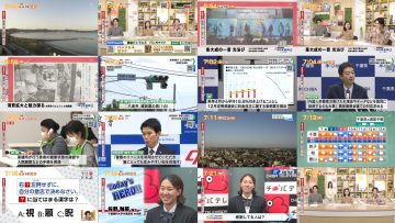 251107 Chiba Asa Live Morning Compass 0645 – ex-AKB48 Yoshikawa Nanase – FHD.mp4