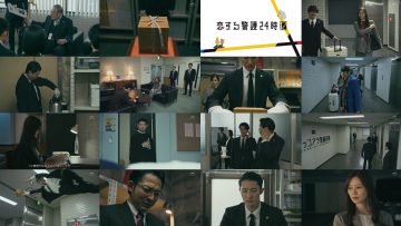 251107 Koisuru Keigo 24-Ji Season 2 04 – ex-Nogizaka46 Shiraishi Mai – FHD.mp4