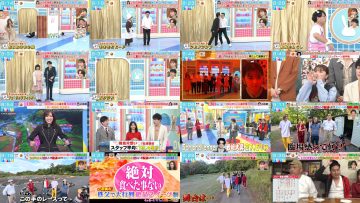 251107 LOVE it! – Sakurazaka46 Matsuda Rina – FHD.mp4