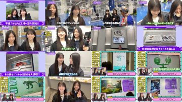 251107 Nogizaka Haishin-chuu – Nogizaka46 – FHD.mp4