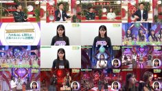 251107 Yoru BAGUETTE – Nogizaka46 Setoguchi Mitsuki Cut – FHD.mp4
