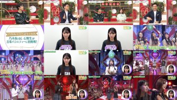 251107 Yoru BAGUETTE – Nogizaka46 Setoguchi Mitsuki Cut – FHD.mp4