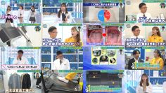 251108 Cunning Takeyama no Ichiban Kenkyuujo 112 – ex-Nogizaka46 Nakada Kana, Ito Karin & Hinatazaka46 Takahashi Mikuni – FHD.mp4