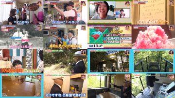 251108 Doyou wa Dameyo! – NMB48 Abe Wakana, Mikamo Kurumi – FHD.mp4