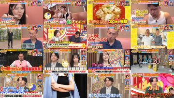 251108 Ikuraka Wakaru Kane – Sakurazaka46 Mukai Itoha – FHD.mp4