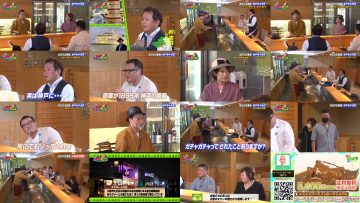251108 Jimoto ni Kanpai! Izakaya Reiji 19 – ex-NMB48 Fukumoto Aina – FHD.mp4